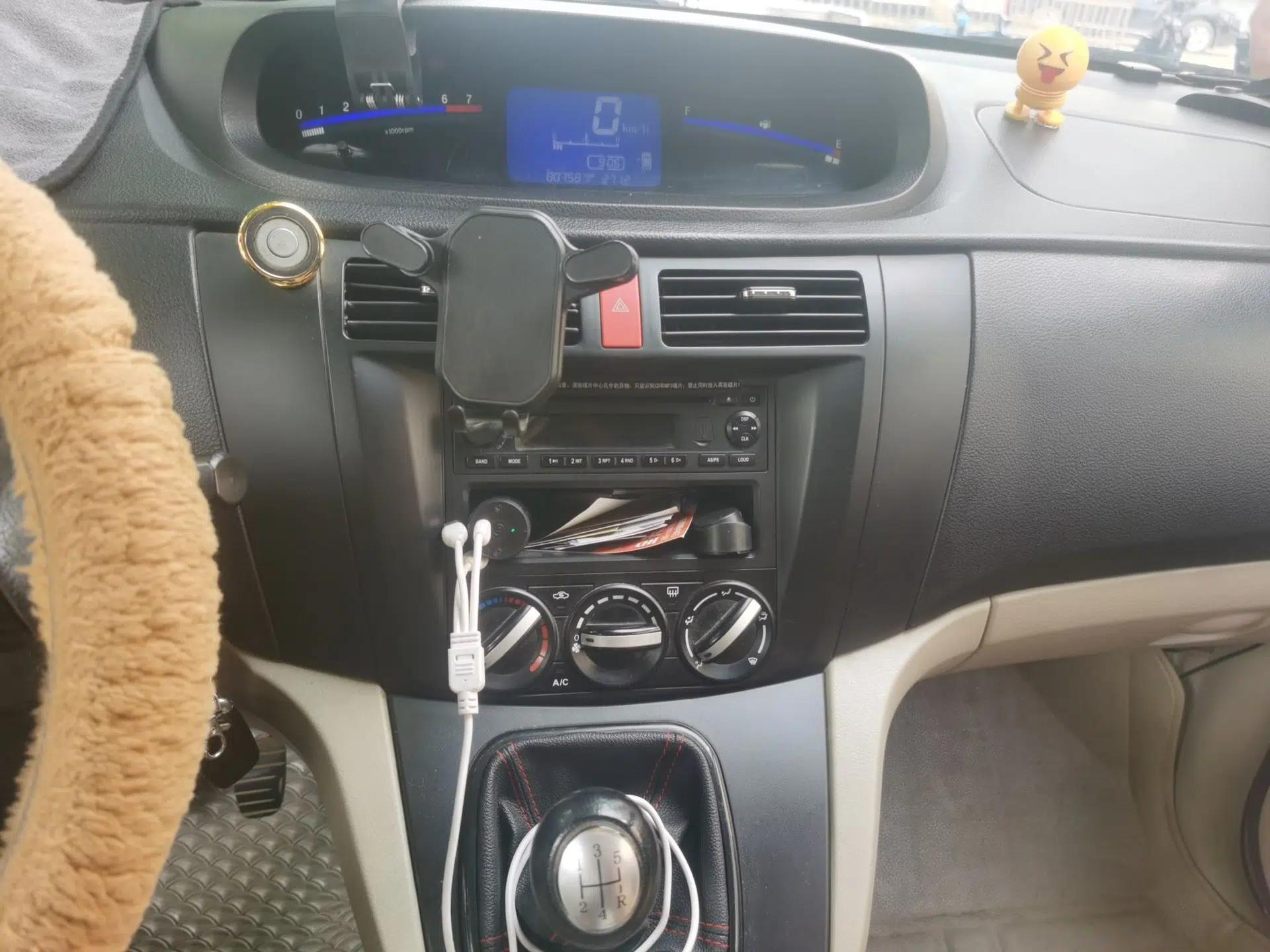 FORTHING Joyear 2014 XL Facelift 1.5L Manual Comfort Model — миниатюра 13