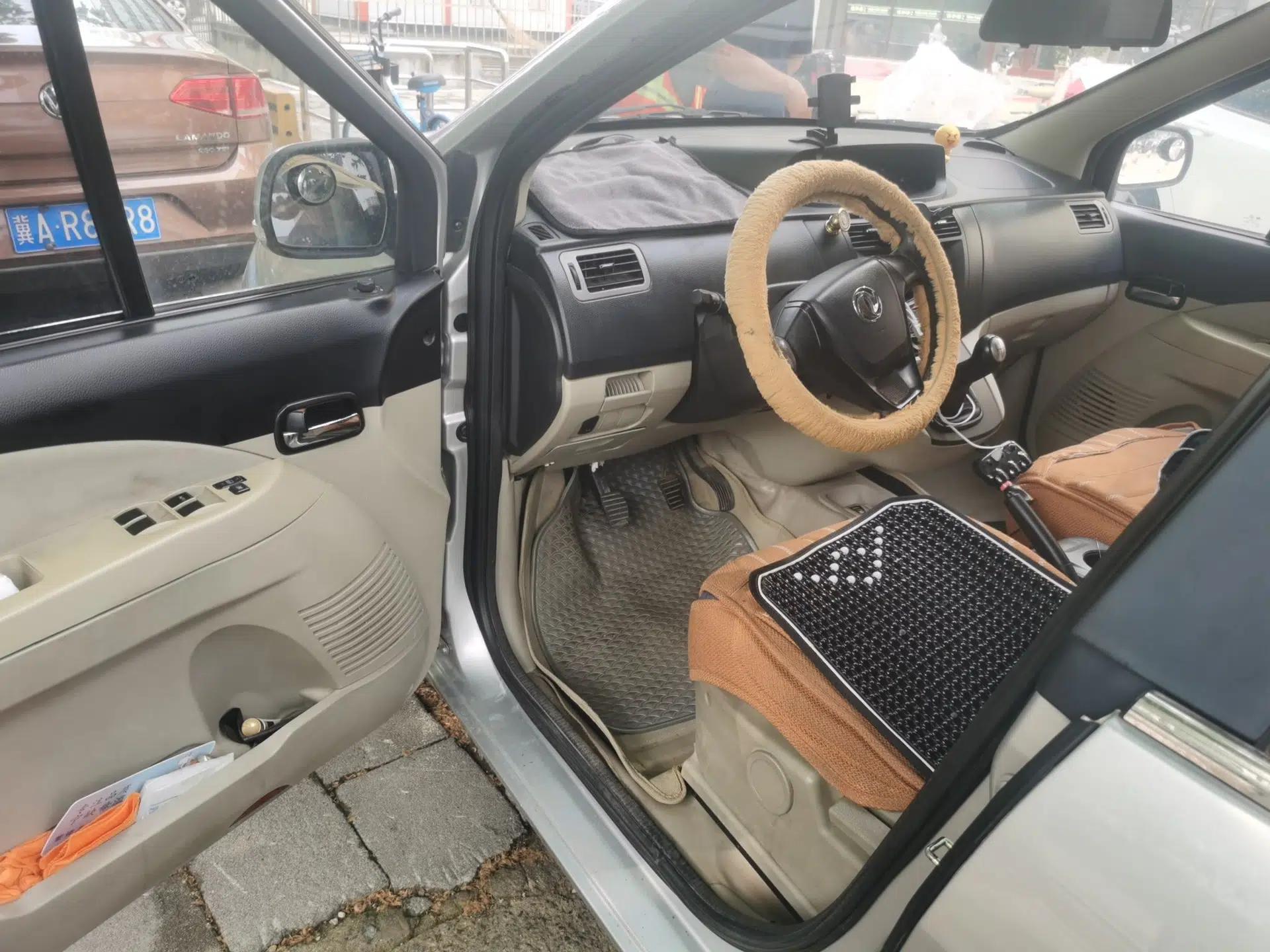 FORTHING Joyear 2014 XL Facelift 1.5L Manual Comfort Model — миниатюра 16