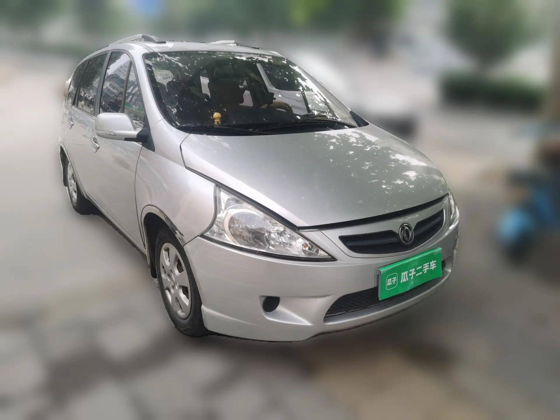 FORTHING Joyear 2014 XL Facelift 1.5L Manual Comfort Model — миниатюра 3
