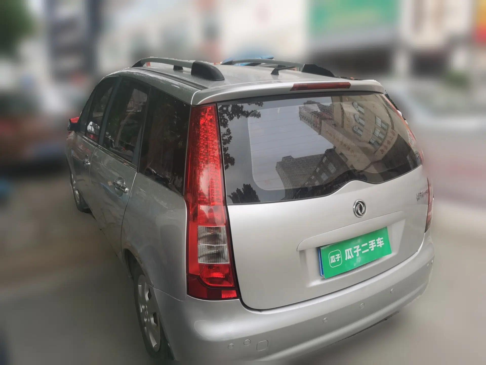 FORTHING Joyear 2014 XL Facelift 1.5L Manual Comfort Model — миниатюра 4