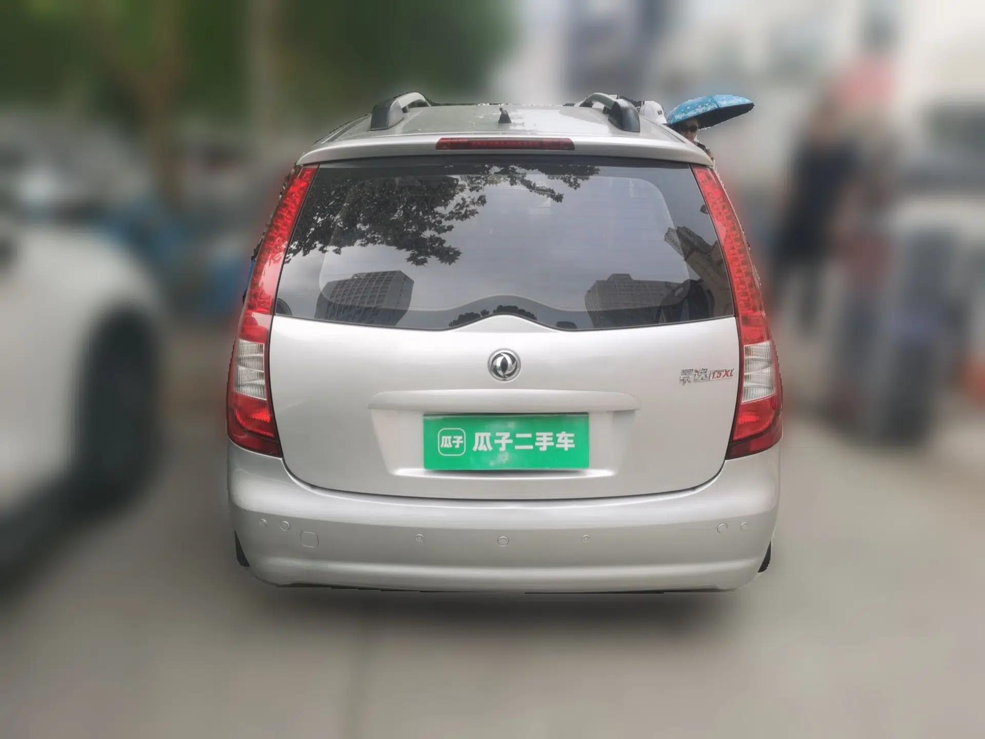 FORTHING Joyear 2014 XL Facelift 1.5L Manual Comfort Model — миниатюра 5