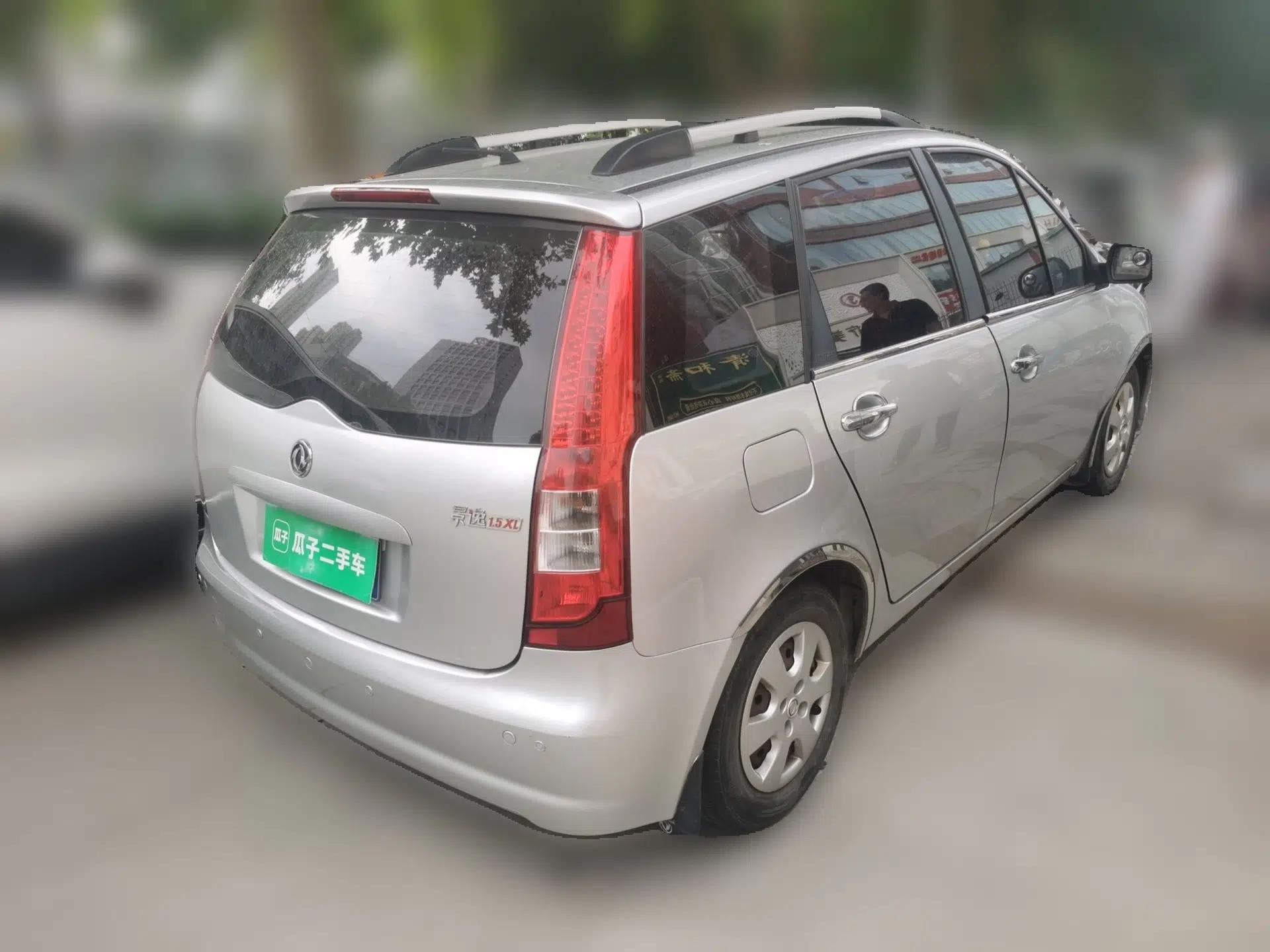 FORTHING Joyear 2014 XL Facelift 1.5L Manual Comfort Model — миниатюра 6