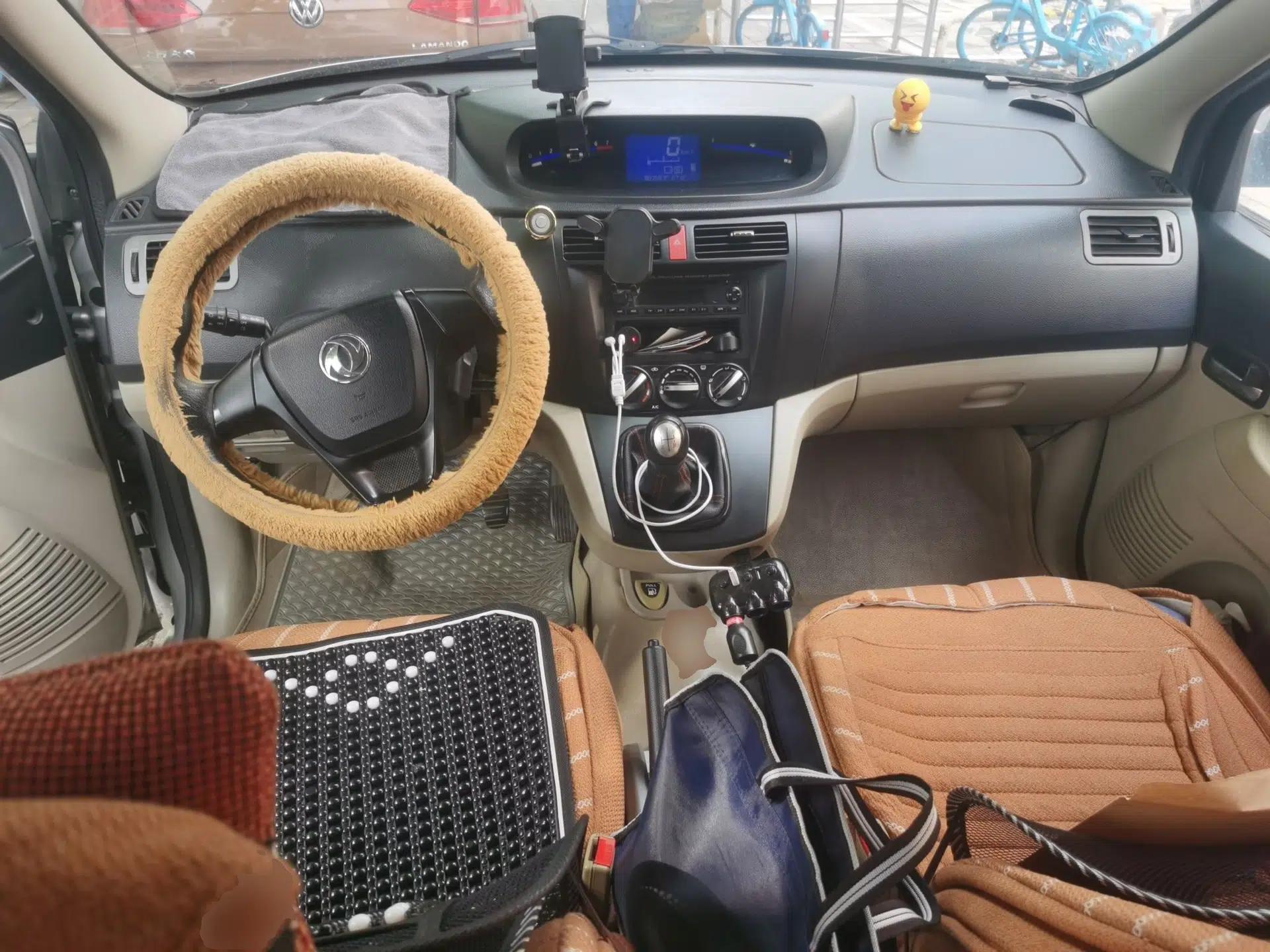 FORTHING Joyear 2014 XL Facelift 1.5L Manual Comfort Model — миниатюра 9