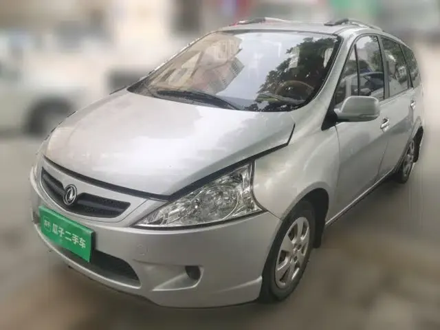 FORTHING Joyear 2014 XL Facelift 1.5L Manual Comfort Model