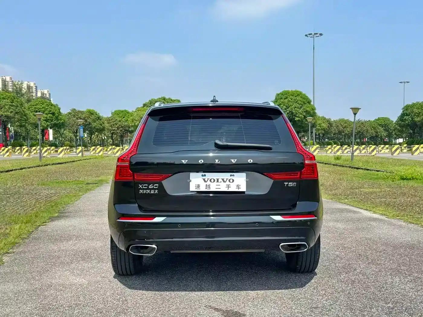 2021 Volvo XC60 T5 AWD Inscription Luxury Edition — миниатюра 13