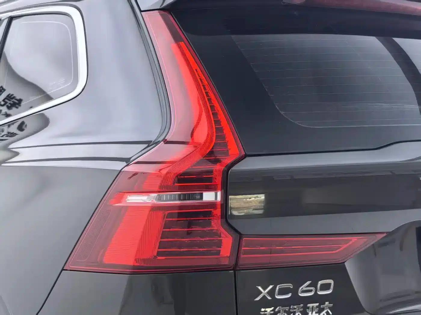 2022 Volvo XC60 B5 AWD Inscription Luxury Edition — миниатюра 25