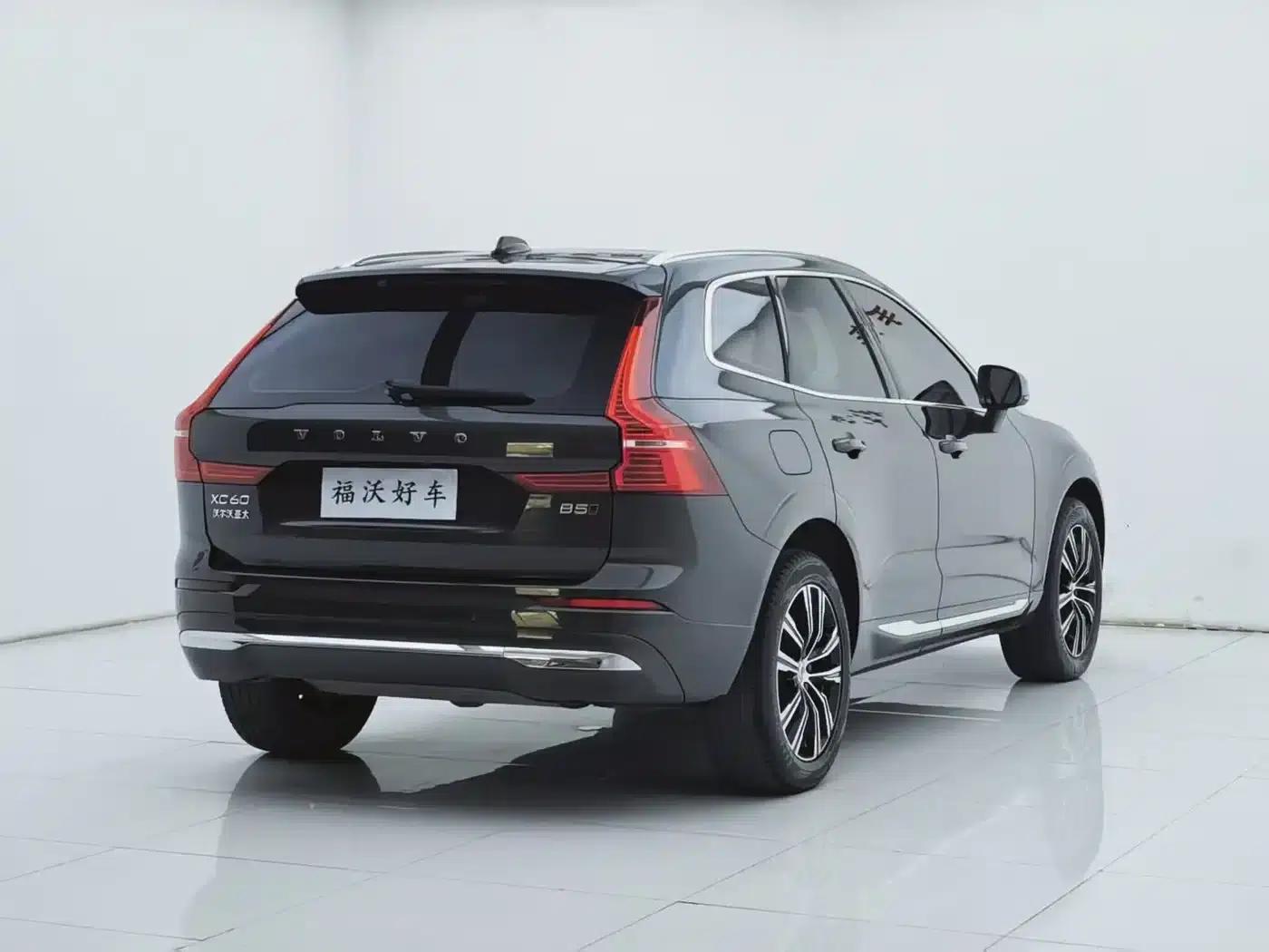 2022 Volvo XC60 B5 AWD Inscription Luxury Edition — миниатюра 26