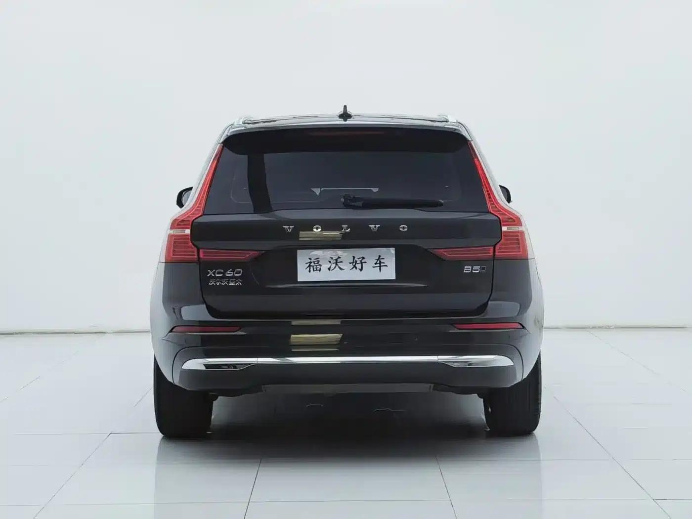 2022 Volvo XC60 B5 AWD Inscription Luxury Edition — миниатюра 27