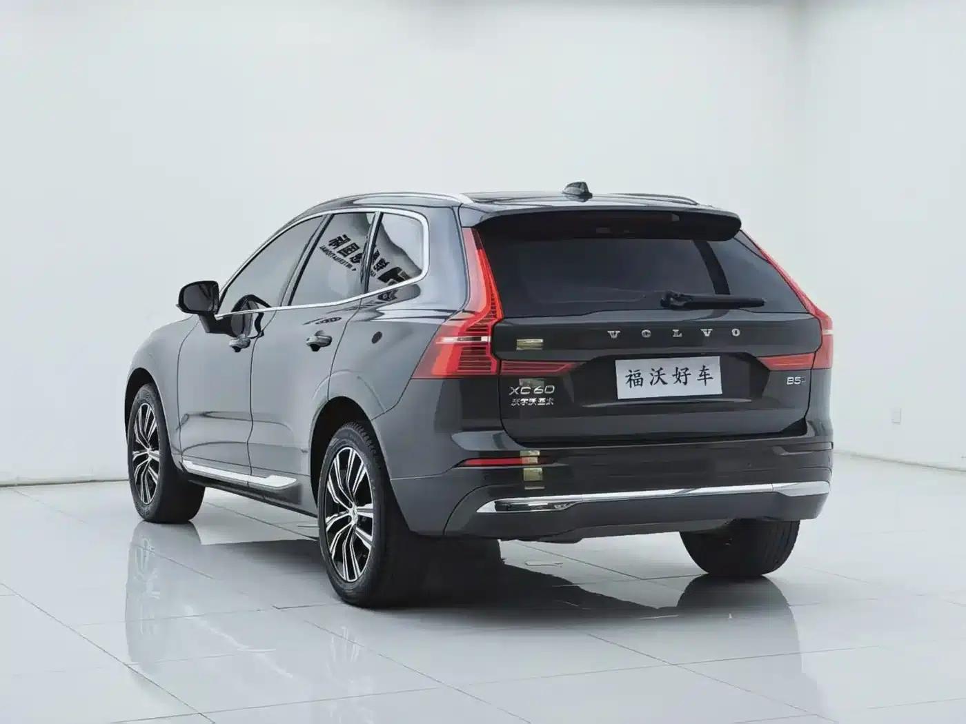 2022 Volvo XC60 B5 AWD Inscription Luxury Edition — миниатюра 28