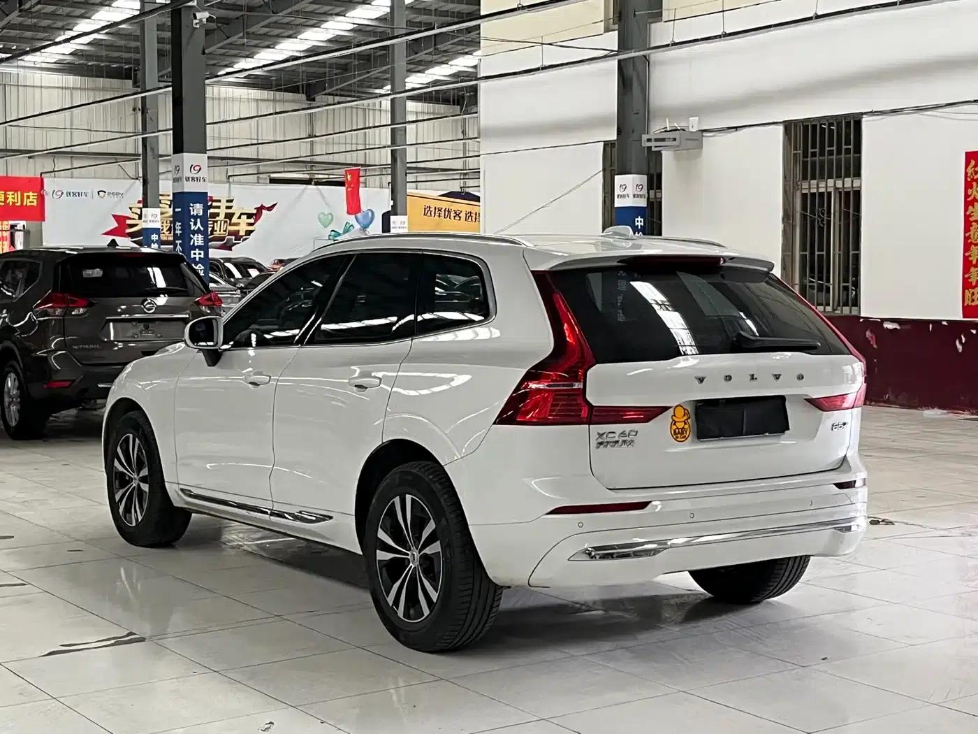 2023 Volvo XC60 B5 AWD Inscription Luxury Edition — миниатюра 16