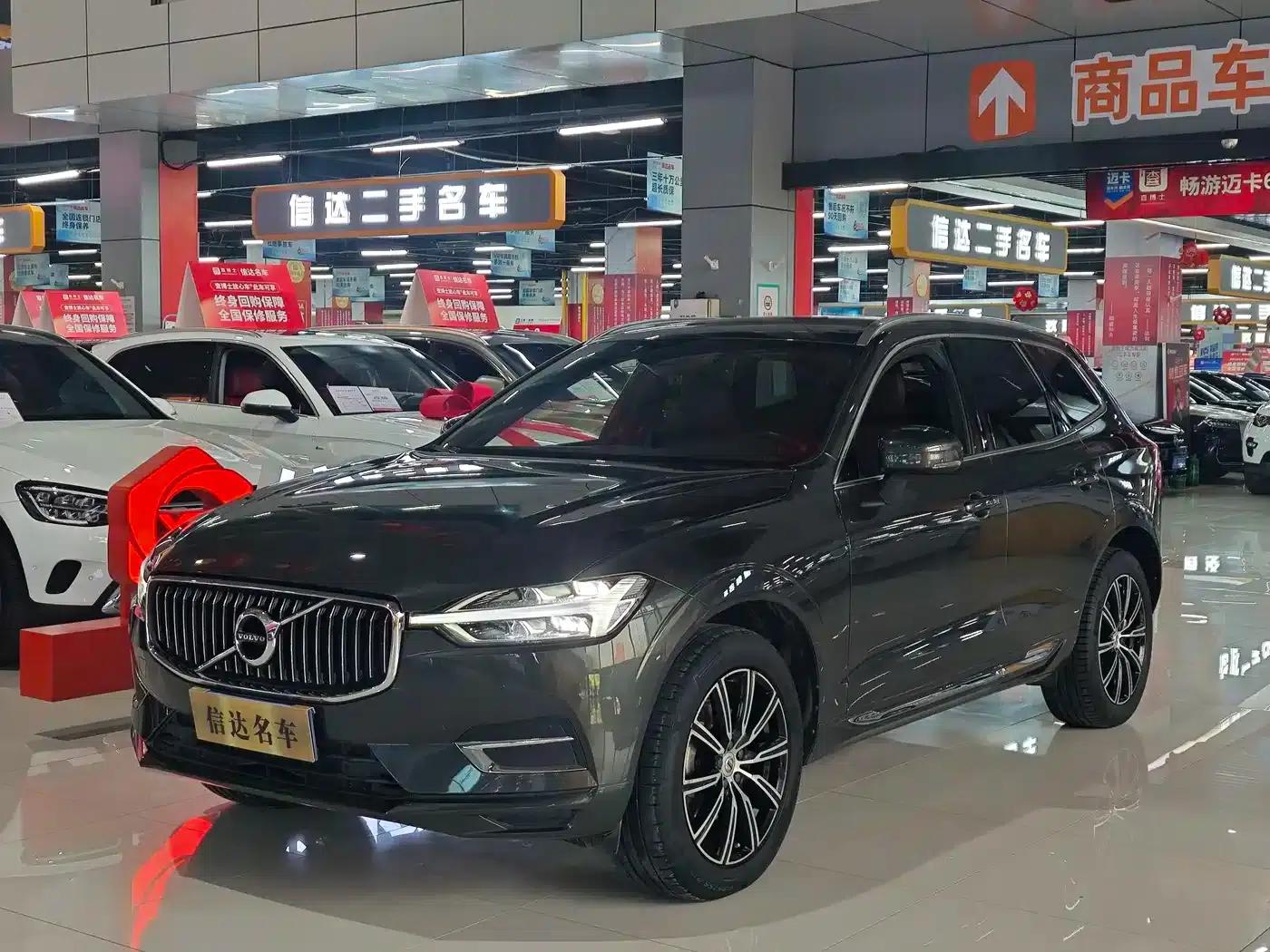 2021 Volvo XC60 T5 AWD Inscription Luxury Edition — миниатюра 1