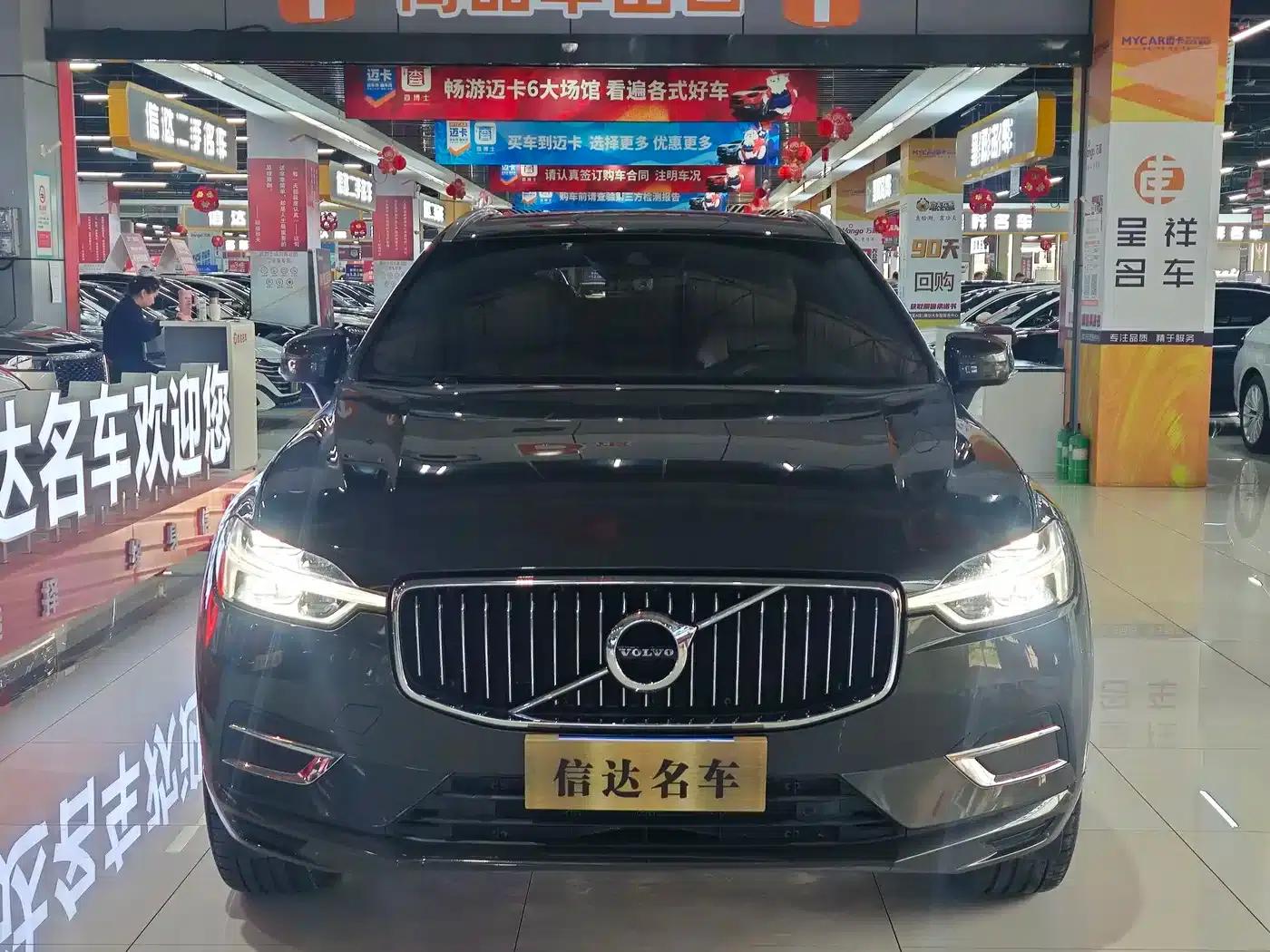 2021 Volvo XC60 T5 AWD Inscription Luxury Edition — миниатюра 2
