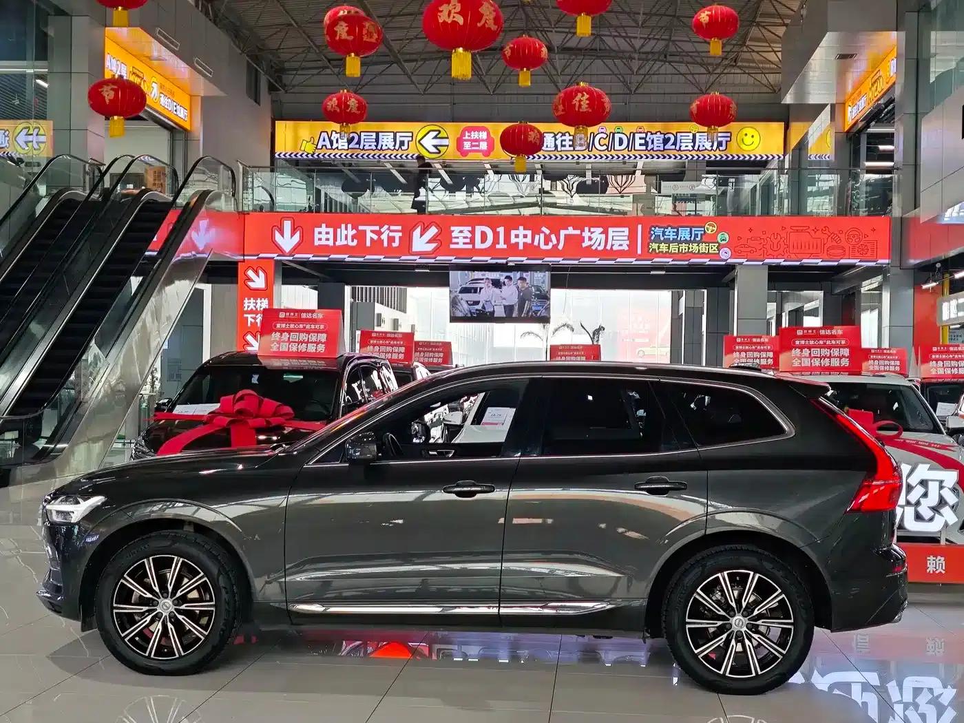 2021 Volvo XC60 T5 AWD Inscription Luxury Edition — миниатюра 15
