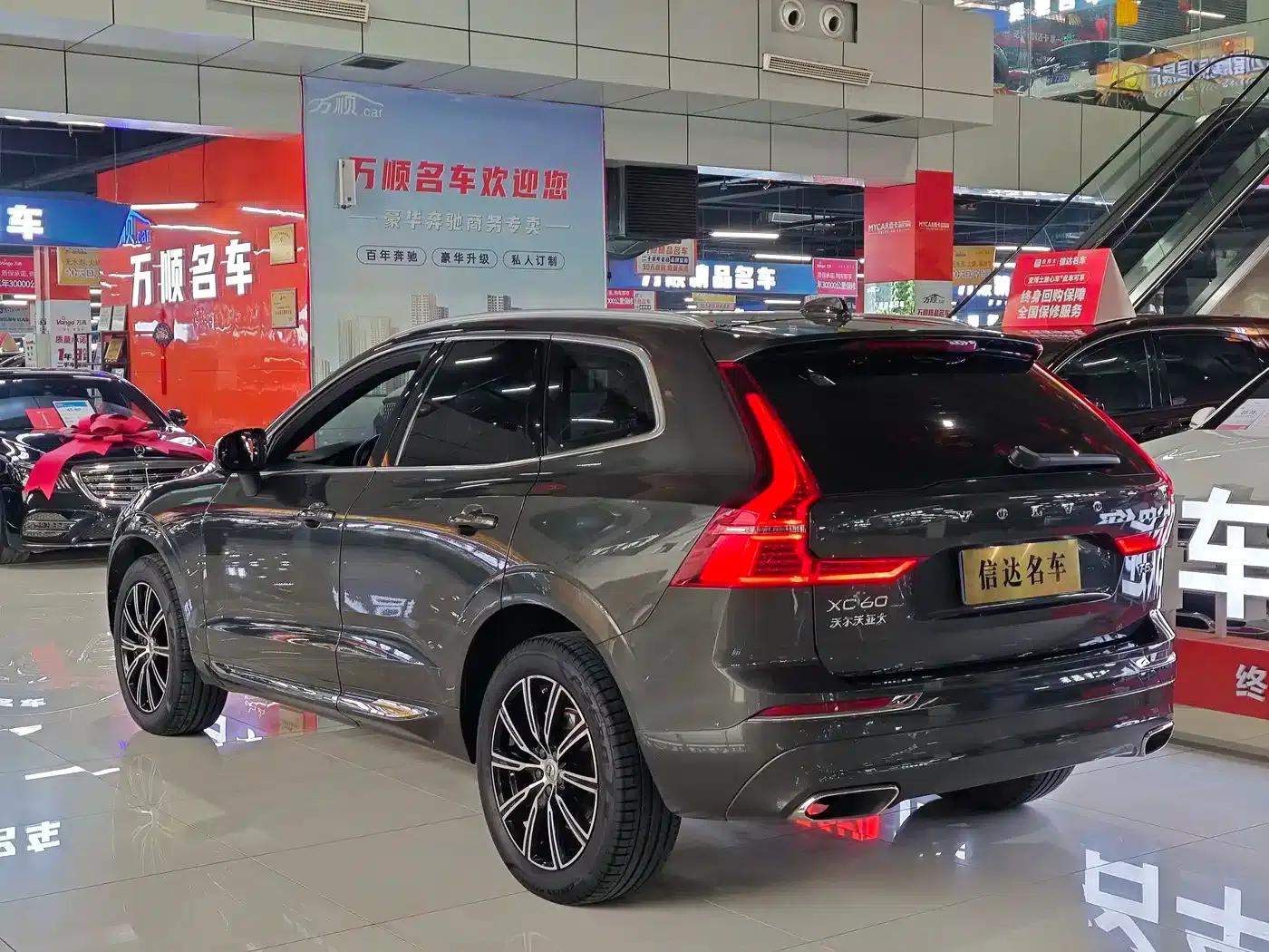 2021 Volvo XC60 T5 AWD Inscription Luxury Edition — миниатюра 17