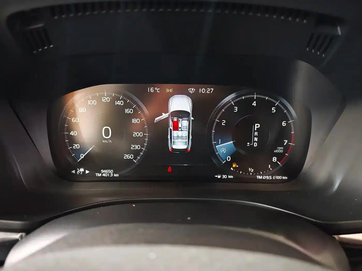 2021 Volvo XC60 T5 AWD Inscription Luxury Edition — миниатюра 4