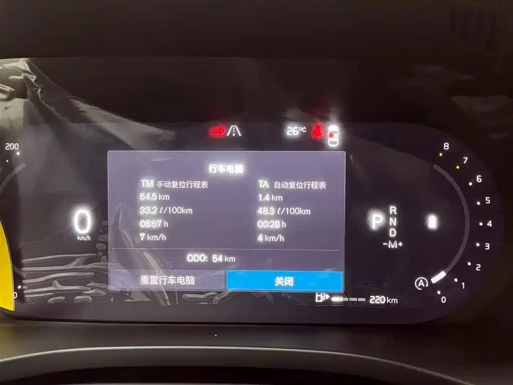2026 Volvo XC60 B5 AWD Inscription Luxury Edition — миниатюра 14