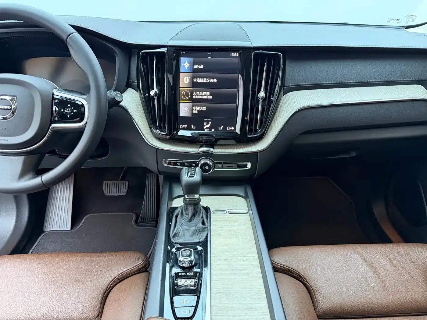 2020 Volvo XC60 T5 AWD Inscription Luxury Edition — миниатюра 18