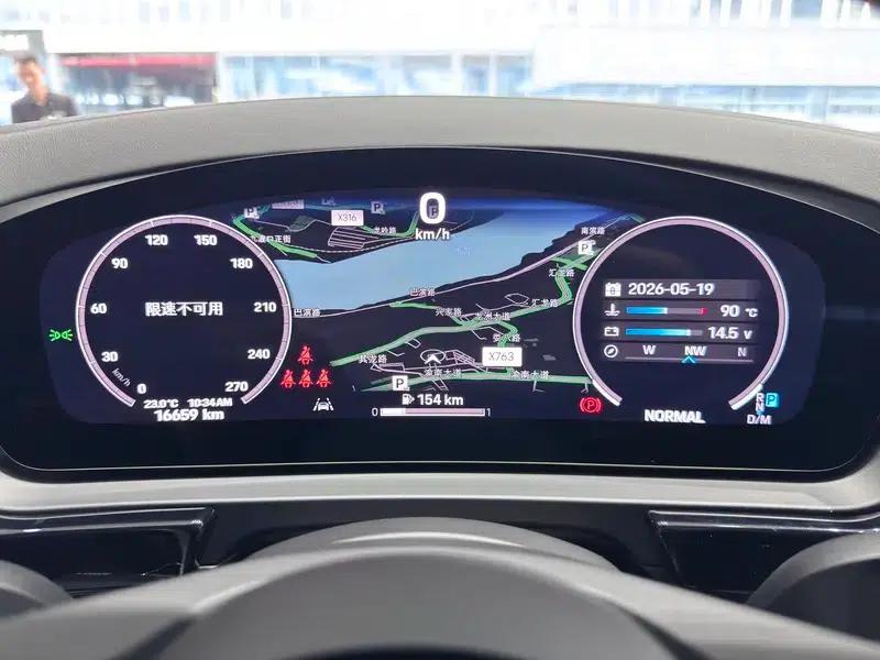 Cayenne 2024 Cayenne 3.0T — миниатюра 12