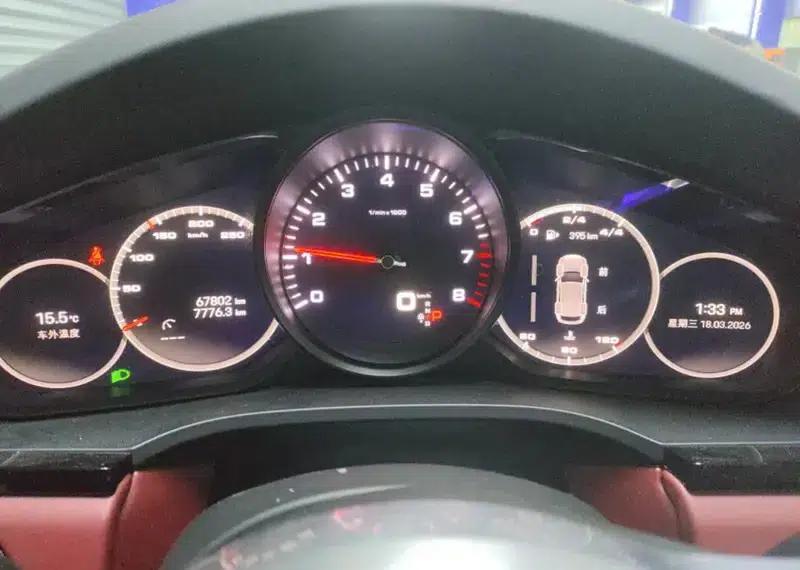 2023 Cayenne 3.0T Platinum Edition — миниатюра 9
