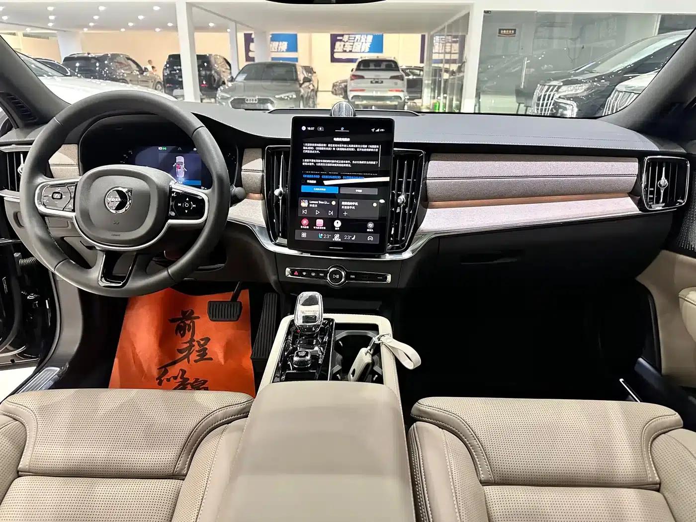 2026 Volvo S90 B5 Smart Luxury Edition — миниатюра 13