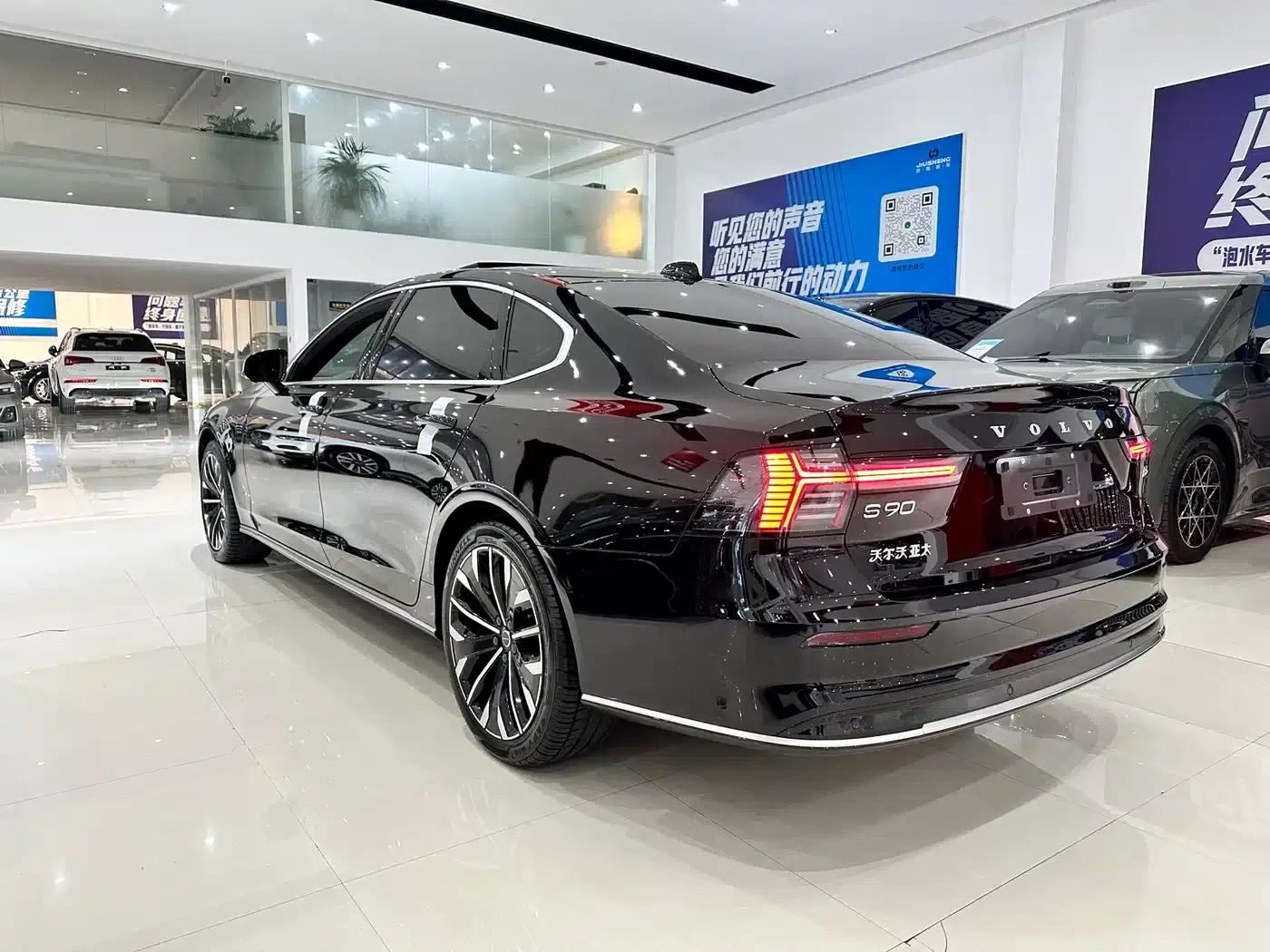 2026 Volvo S90 B5 Smart Luxury Edition — миниатюра 6
