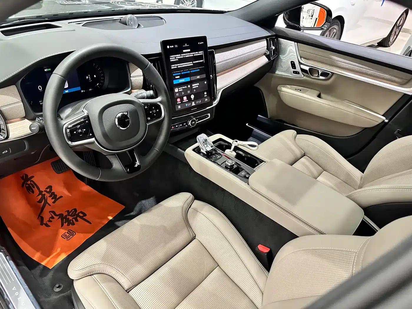 2026 Volvo S90 B5 Smart Luxury Edition — миниатюра 8