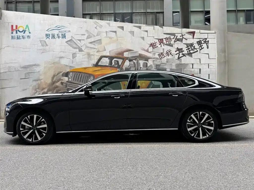 2026 Volvo S90 B5 Smart Luxury Edition — миниатюра 3