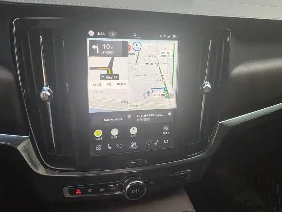 2022 Volvo S90 B5 Smart Luxury Edition — миниатюра 13