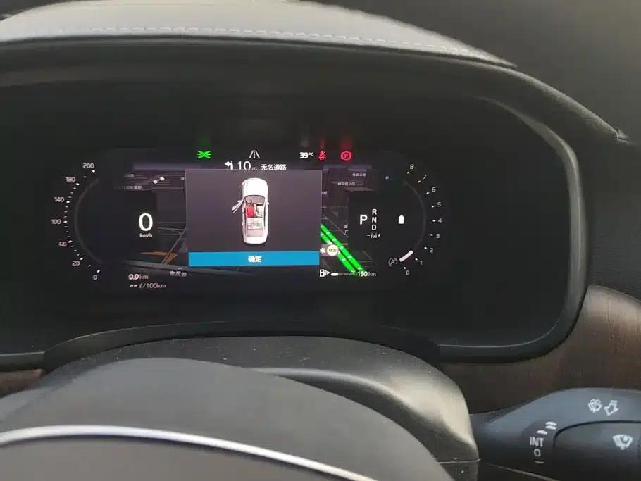 2022 Volvo S90 B5 Smart Luxury Edition — миниатюра 14