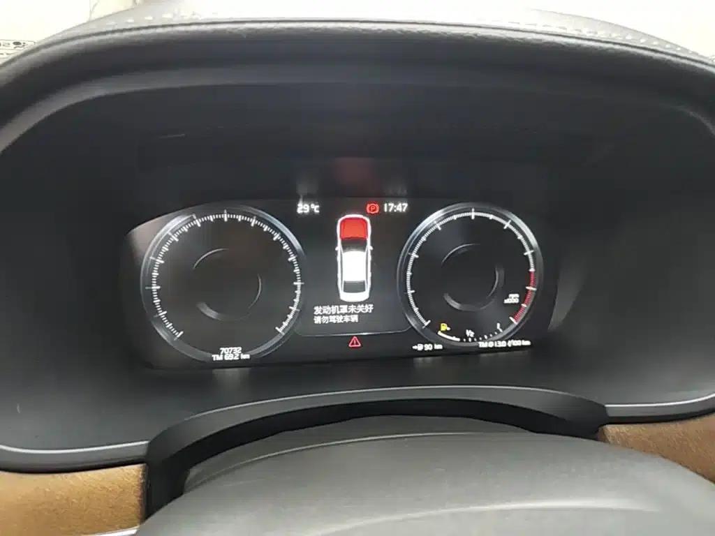 2019 Volvo S90 T5 Smart Edition — миниатюра 12