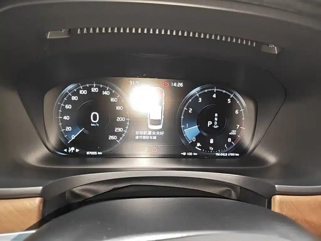 2021 Volvo S90 B5 Smart Luxury Edition — миниатюра 12