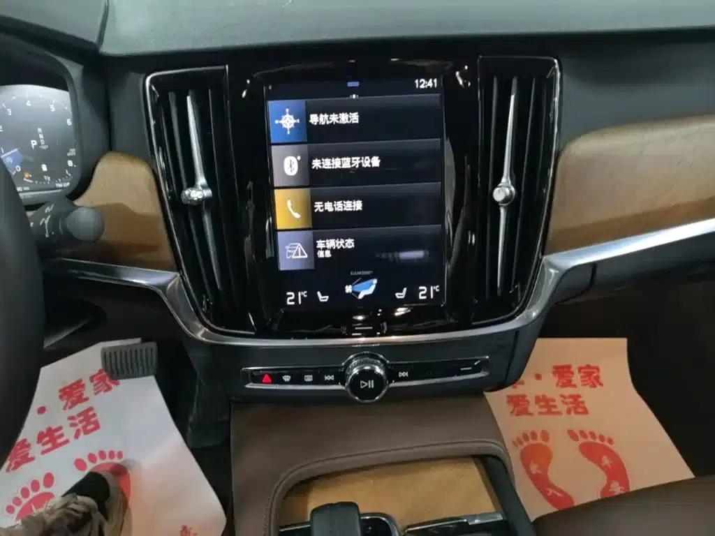 2021 Volvo S90 B5 Smart Luxury Edition — миниатюра 13