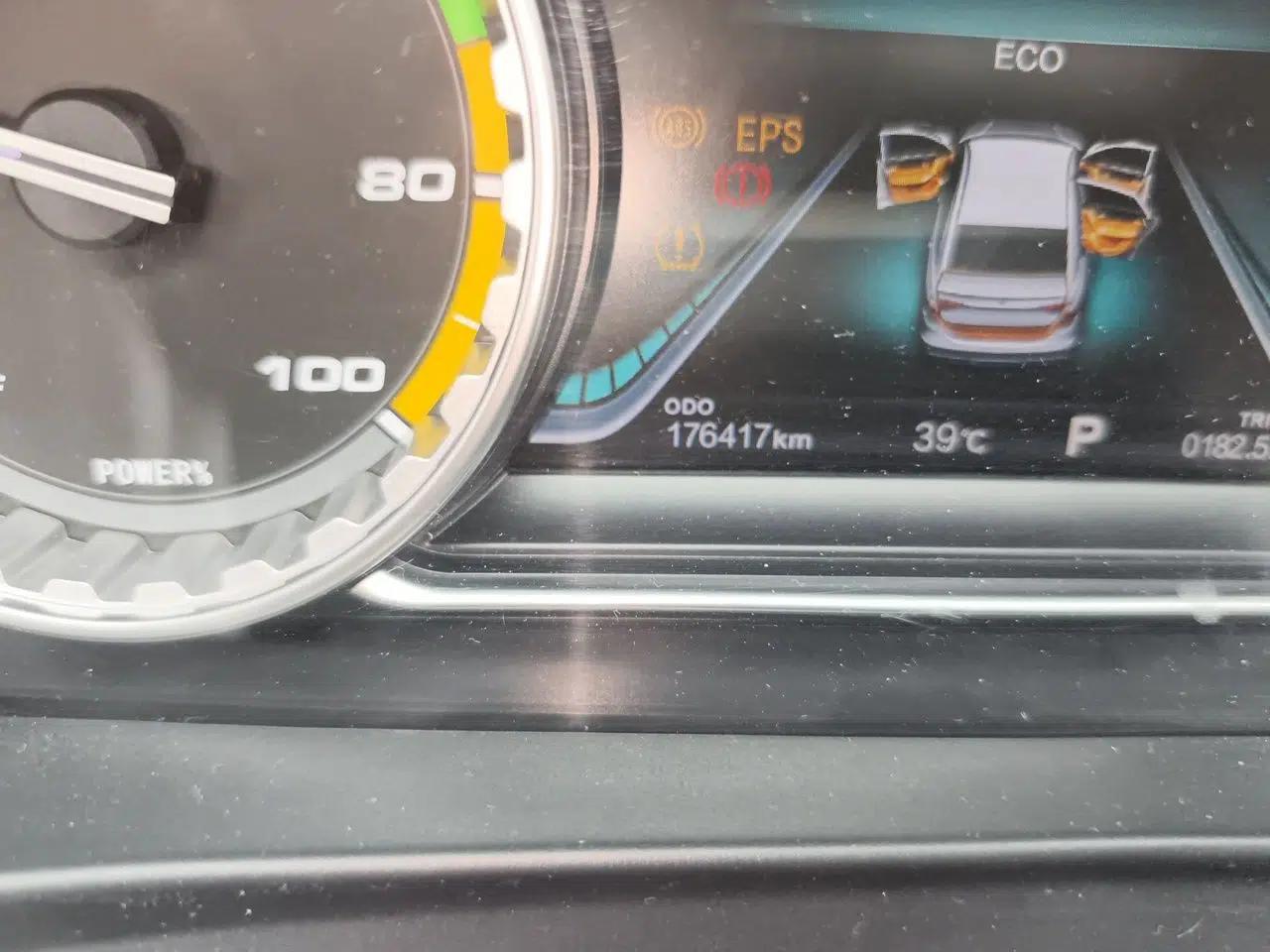 FORTHING S60 EV 2024 Elite Model — миниатюра 12