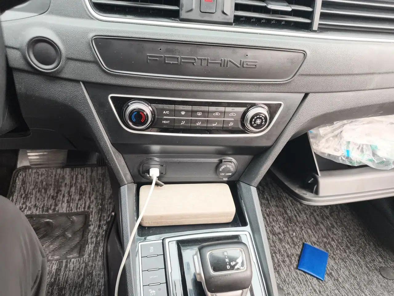 FORTHING S60 EV 2024 Elite Model — миниатюра 13