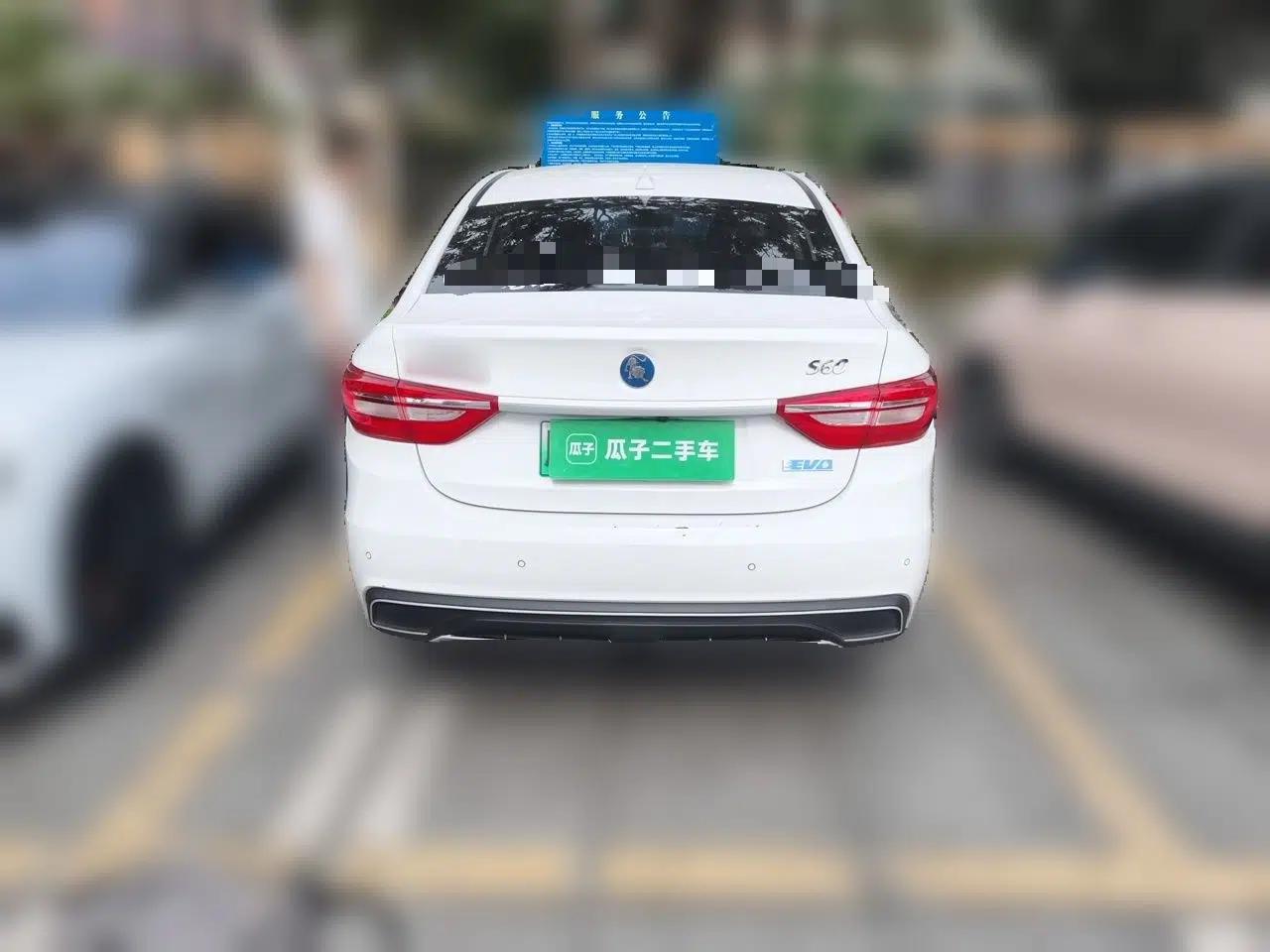 FORTHING S60 EV 2024 Elite Model — миниатюра 5