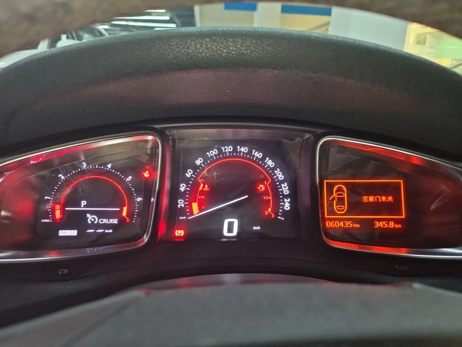 DS 5LS 2014 1.6T Luxury Edition THP160 — миниатюра 19
