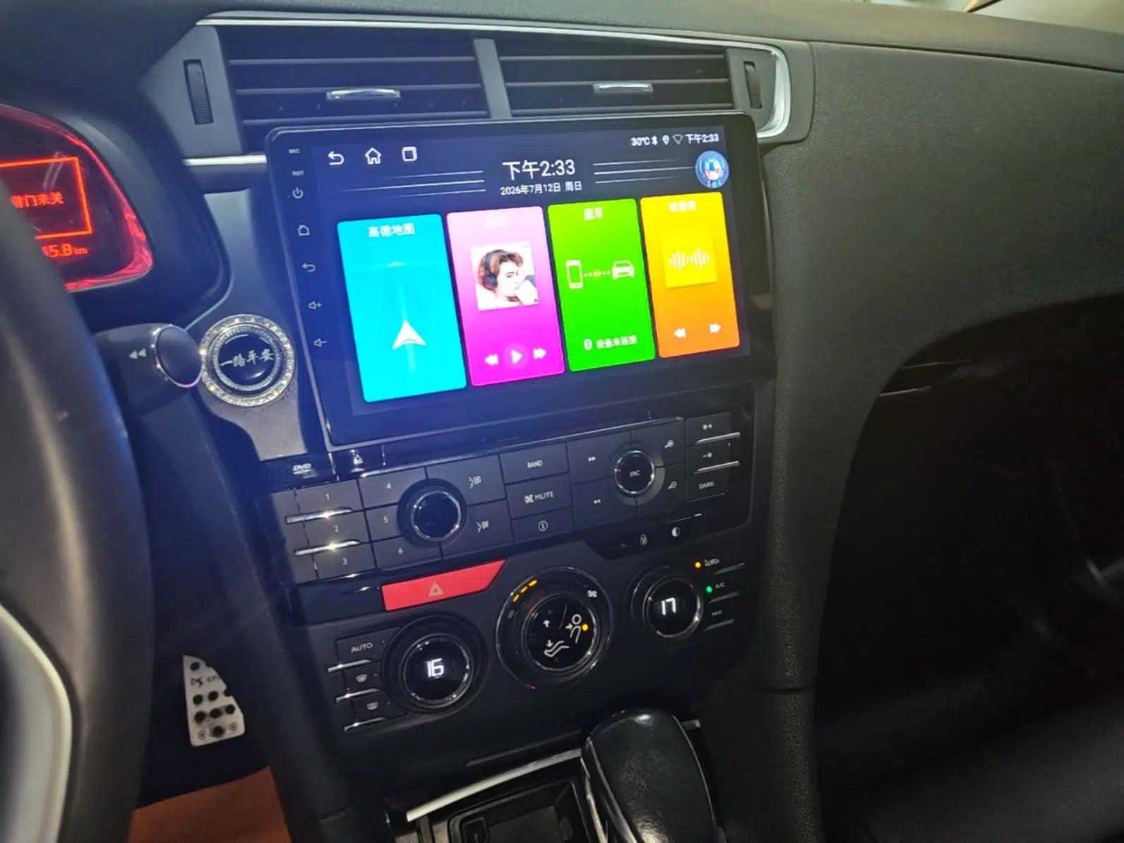 DS 5LS 2014 1.6T Luxury Edition THP160 — миниатюра 20