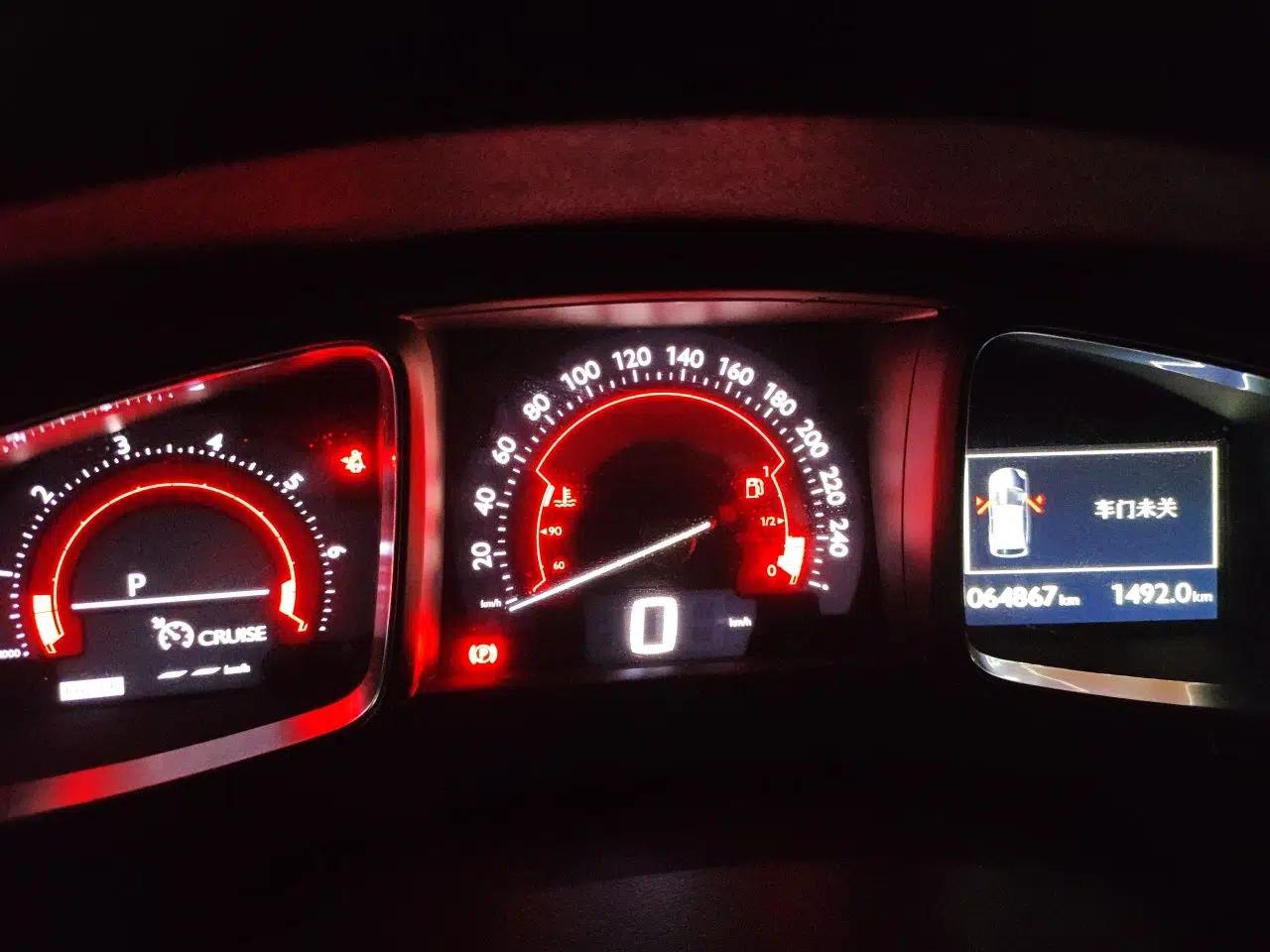 DS 6 2017 1.6T Luxury Edition THP160 — миниатюра 11