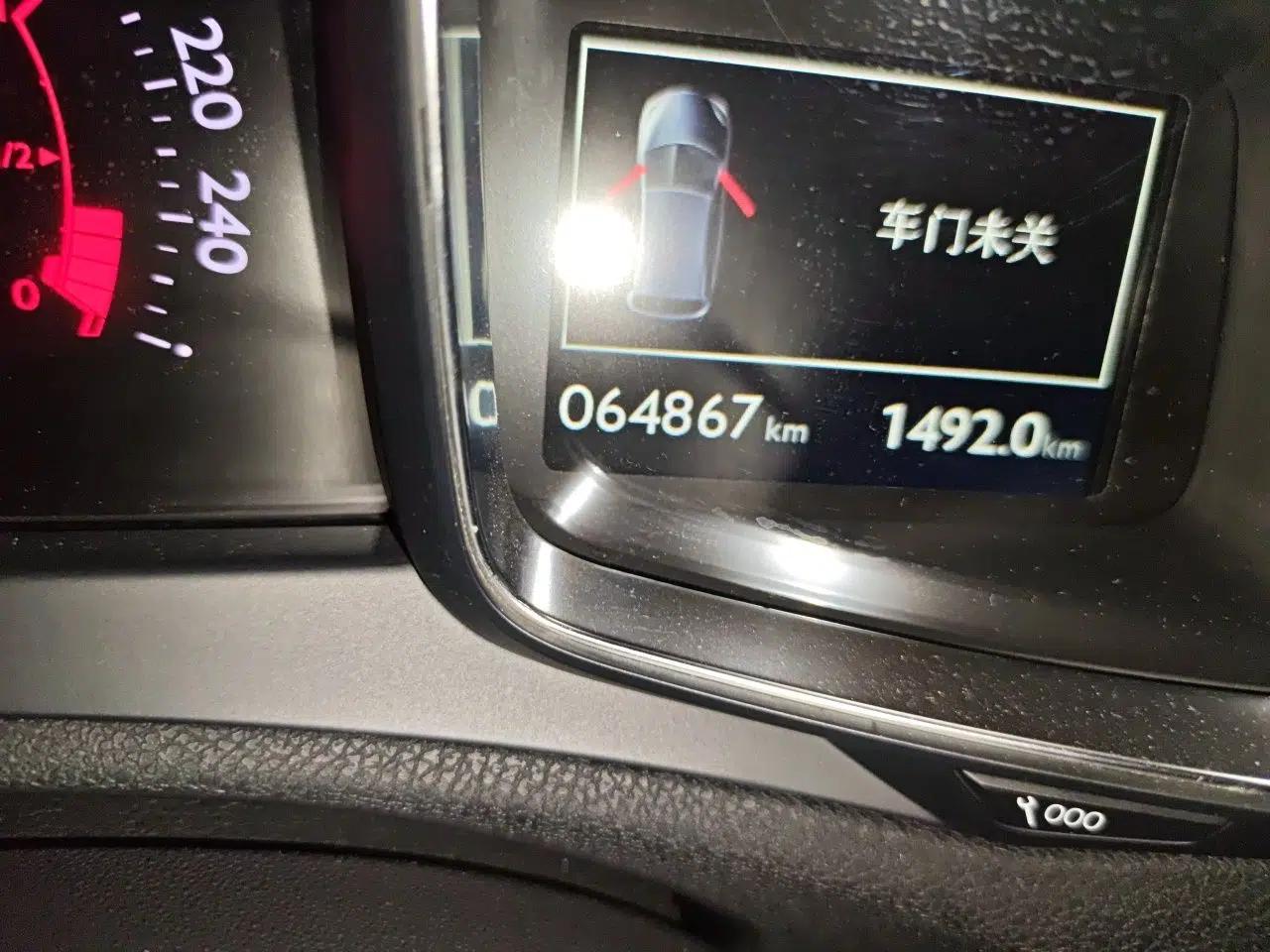 DS 6 2017 1.6T Luxury Edition THP160 — миниатюра 12