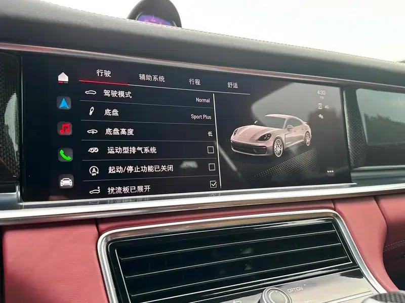 Panamera 2022 Panamera 2.9T — миниатюра 14