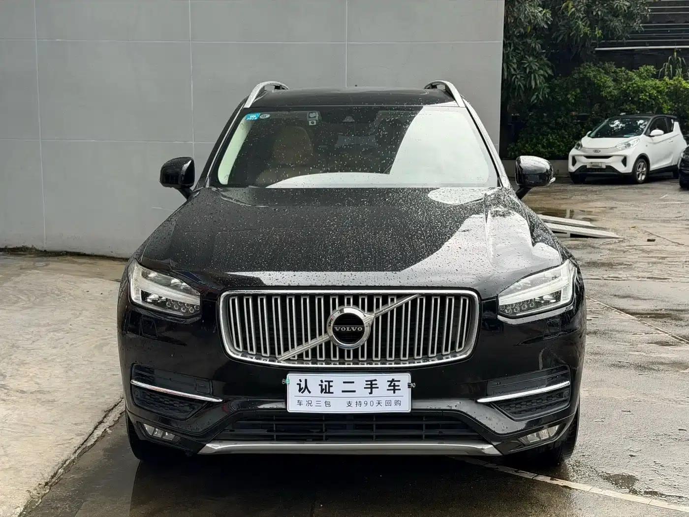 2015 Volvo XC90 T6 Smart Edition 7-seater — миниатюра 2