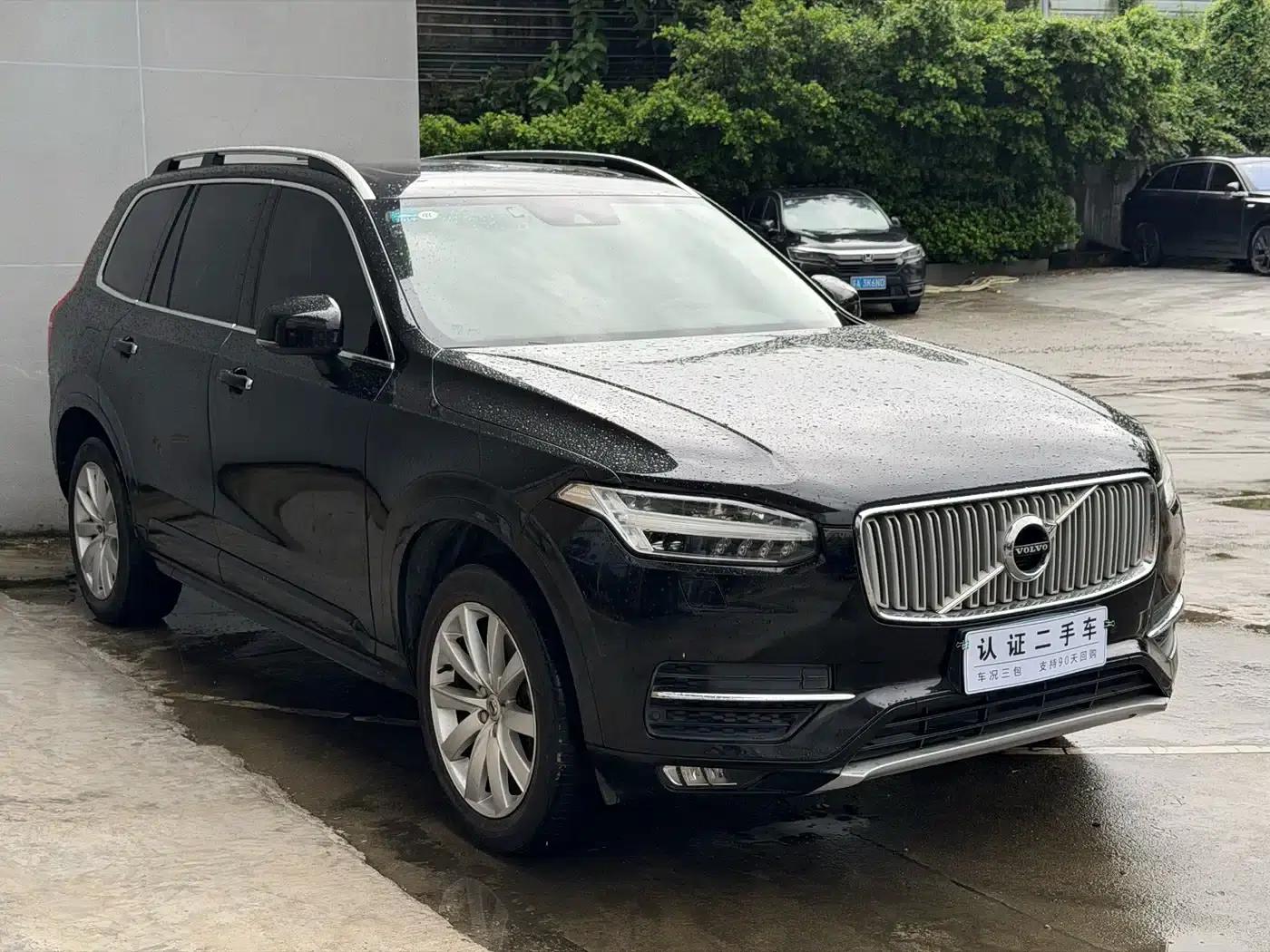 2015 Volvo XC90 T6 Smart Edition 7-seater — миниатюра 3