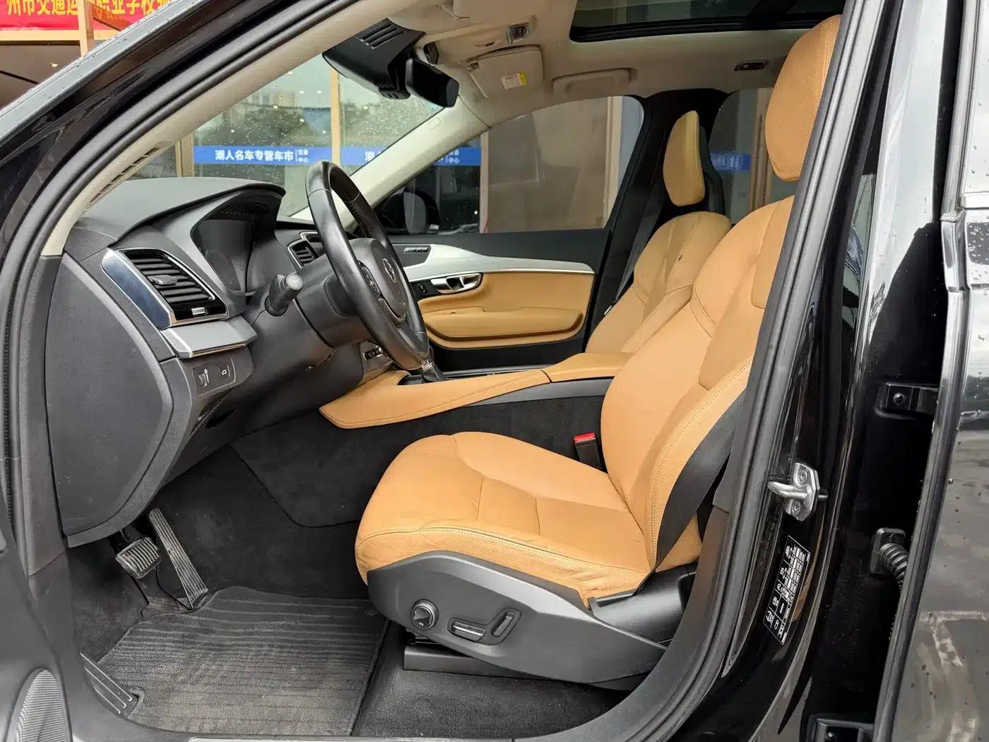 2015 Volvo XC90 T6 Smart Edition 7-seater — миниатюра 4