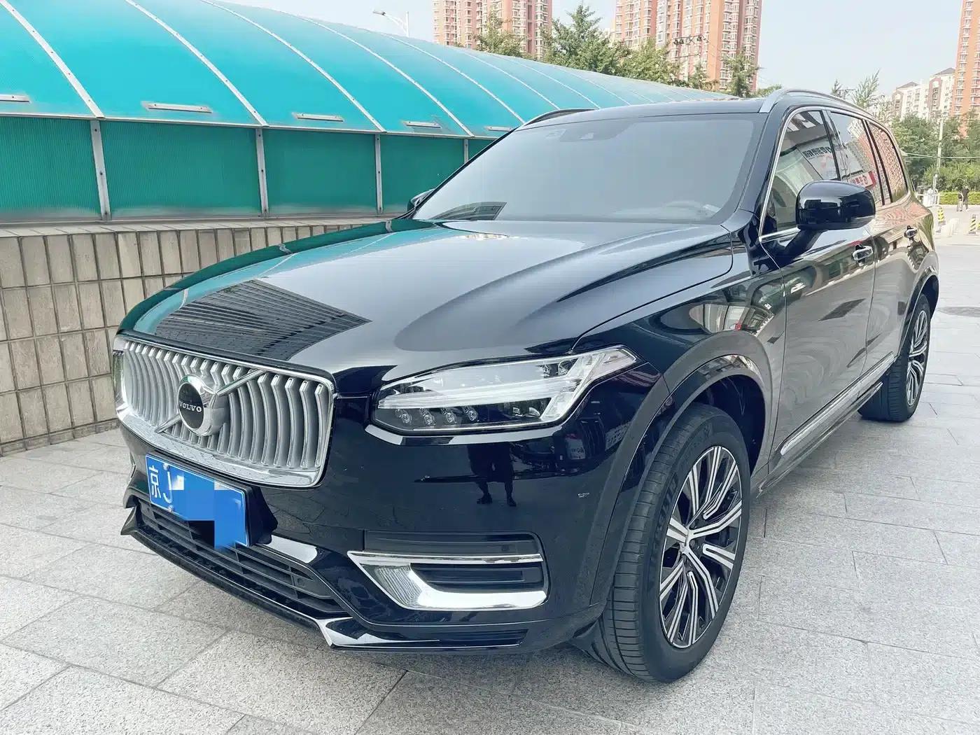 2021 Volvo XC90 B5 Smart Luxury Edition 5-seater — миниатюра 1
