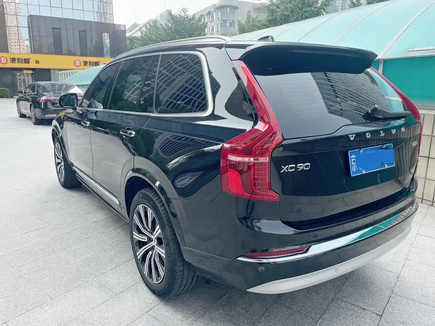 2021 Volvo XC90 B5 Smart Luxury Edition 5-seater — миниатюра 3