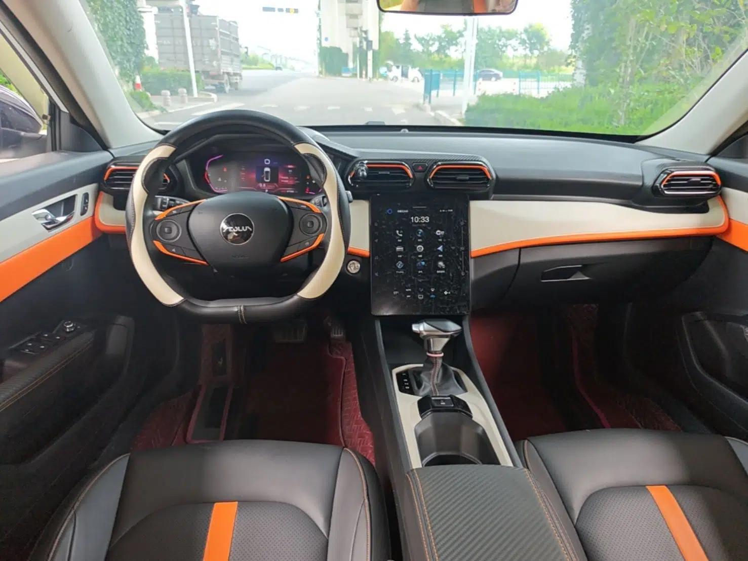 Dongfeng Aeolus Yixuan 2023 Mach Edition 1.5L Automatic Chasing Wind Version — миниатюра 12