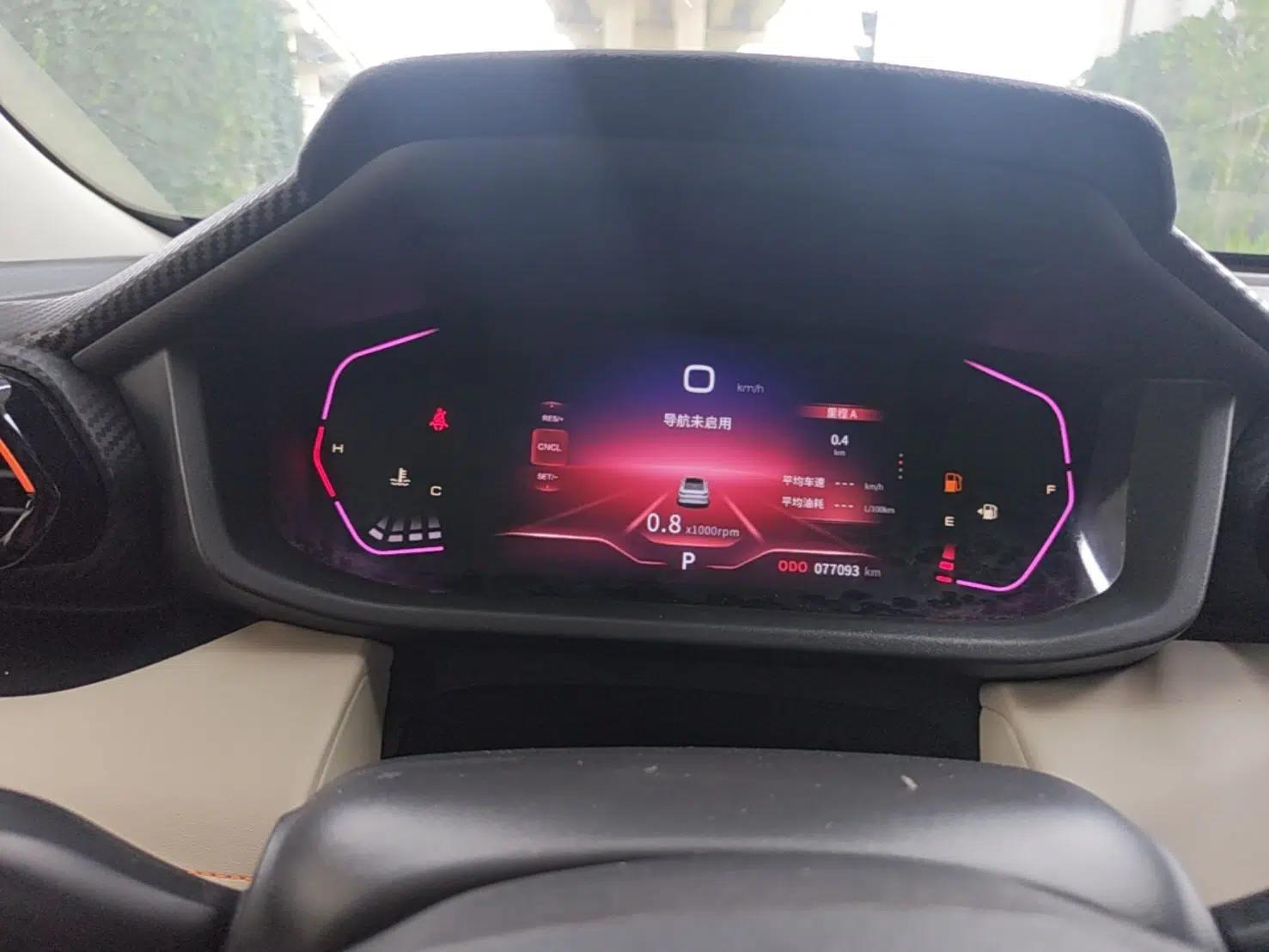 Dongfeng Aeolus Yixuan 2023 Mach Edition 1.5L Automatic Chasing Wind Version — миниатюра 14