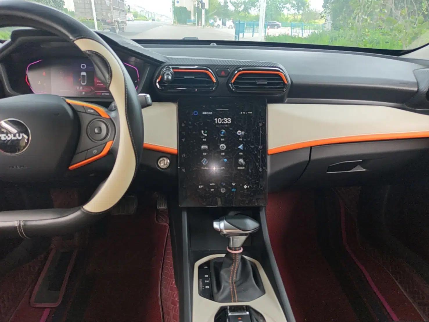 Dongfeng Aeolus Yixuan 2023 Mach Edition 1.5L Automatic Chasing Wind Version — миниатюра 15