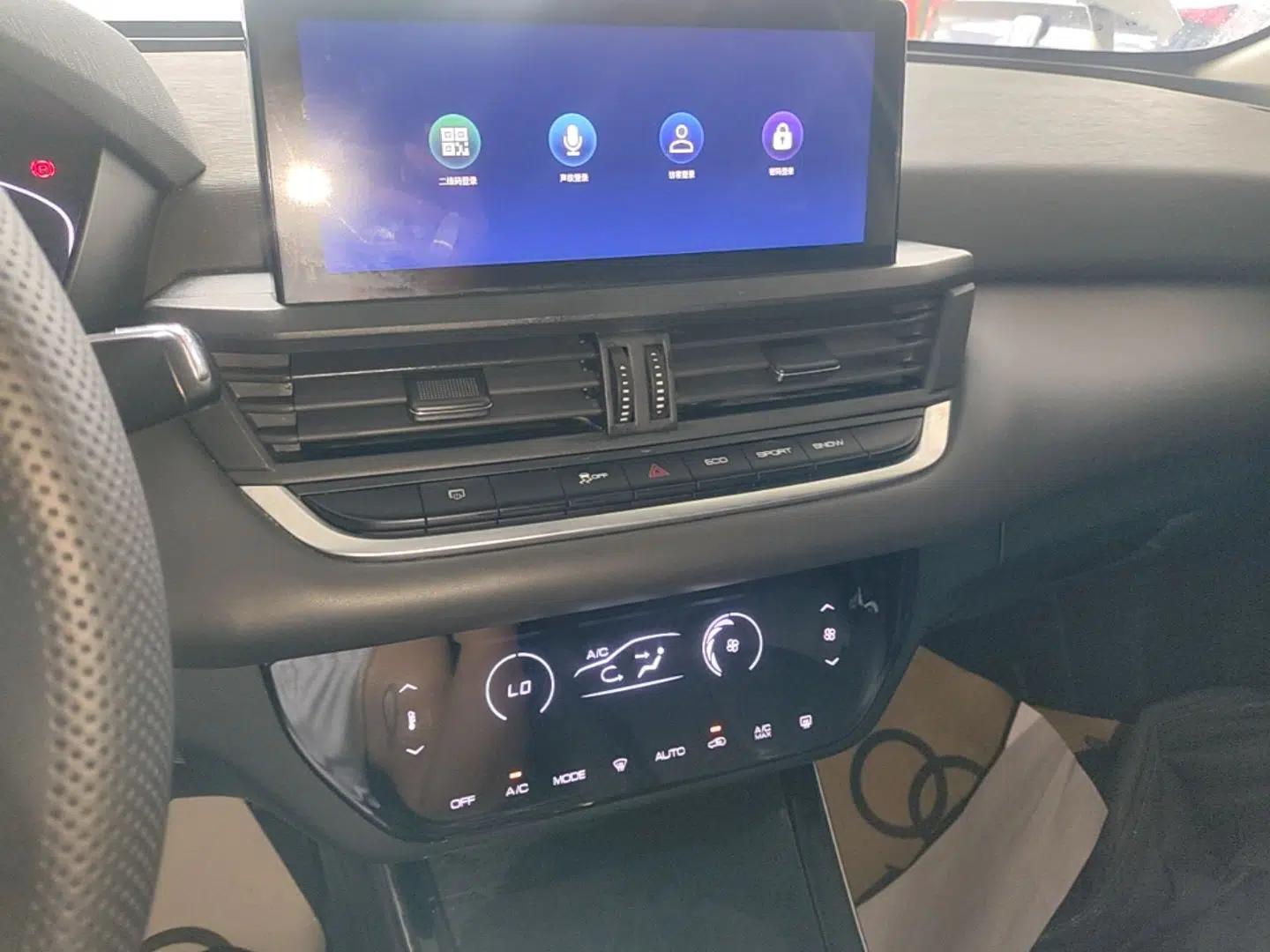 Dongfeng Aeolus Yixuan 2020 230T Automatic Cool Edition — миниатюра 15