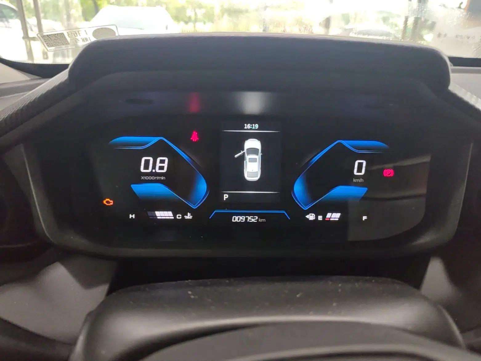 Dongfeng Aeolus Yixuan 2025 1.5L Automatic Luxury Version — миниатюра 14